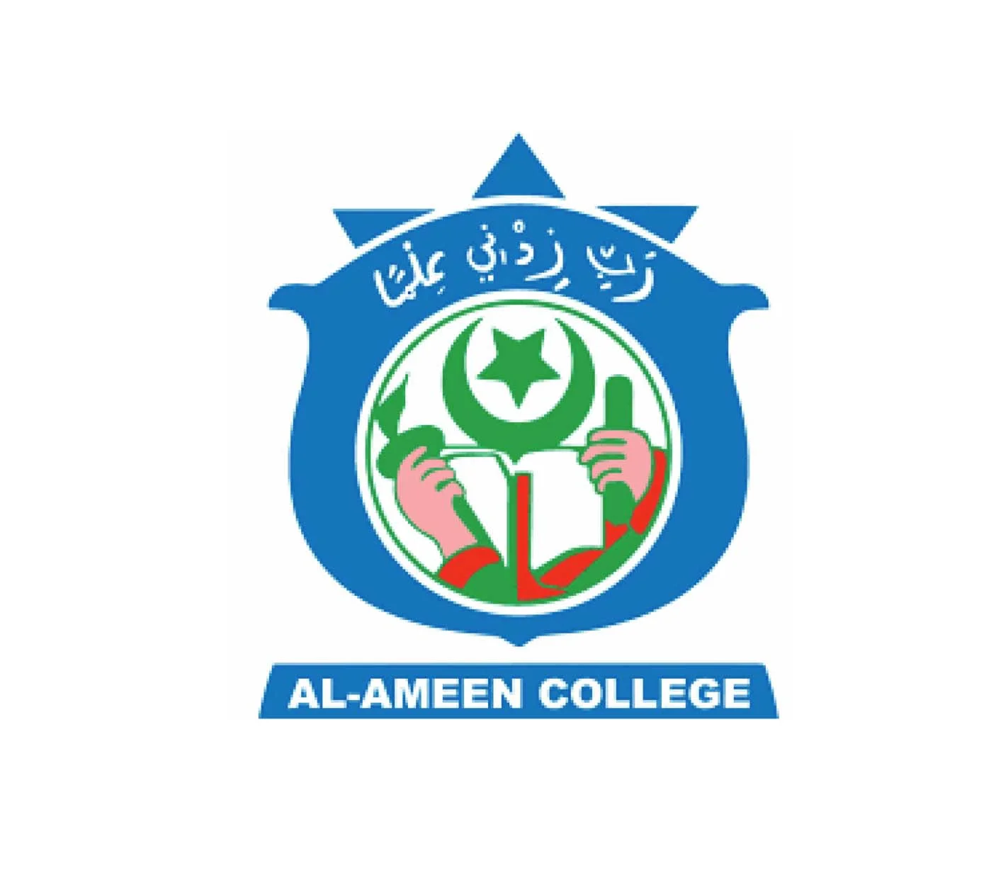 AL AMEEN COLLEGE