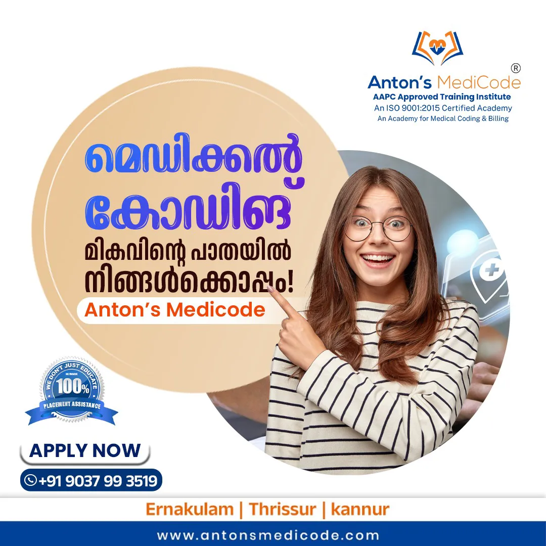 antonsmedicode insta 1