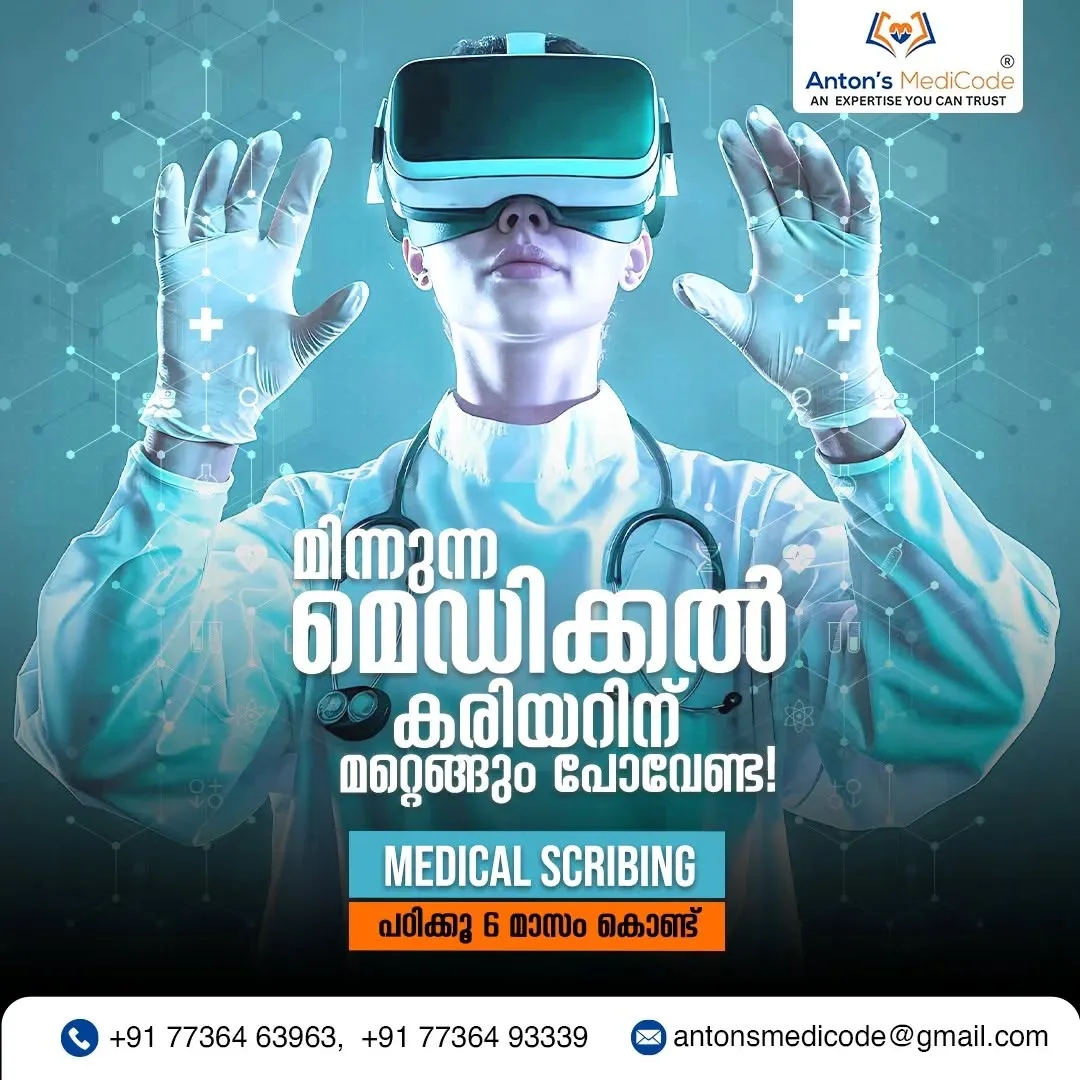 antonsmedicode insta 3