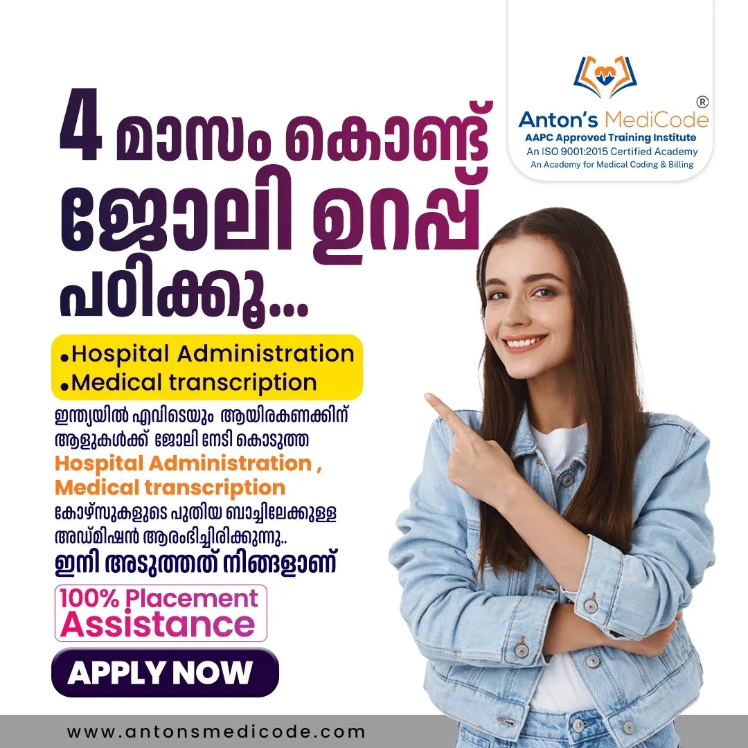 antonsmedicode insta 4