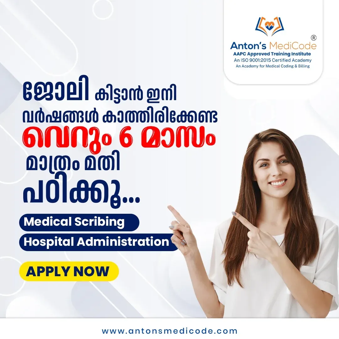 antonsmedicode insta 5