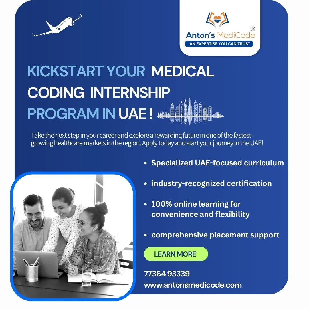 uae rcm ps 1
